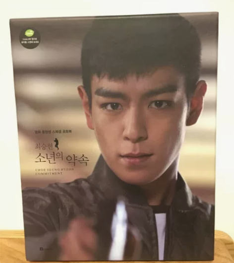 BIGBANG TOP 崔胜铉 崔胜铉主演...