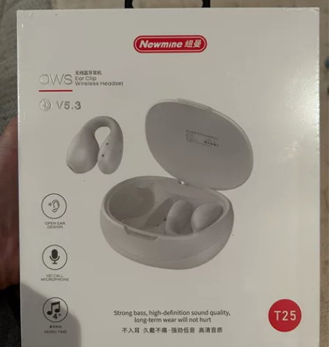 纽曼Newmine蓝牙耳机骨传导概念耳夹式...