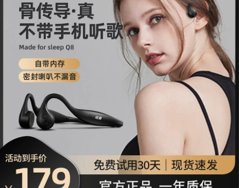 ?买了没用过，大概放了半年，有点积灰。 纽...