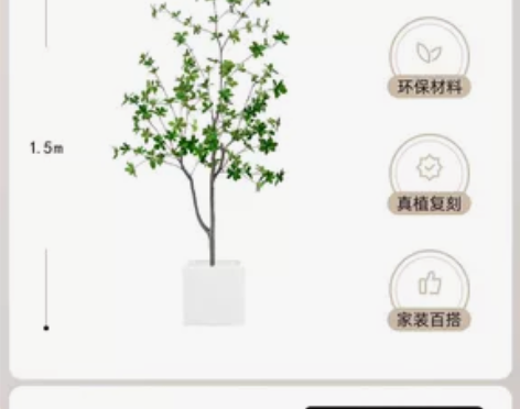 吊钟树仿真绿植马醉木假绿植装饰室内植物仿生...