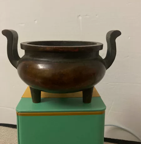 闲置铜香炉，宽6厘米。 感兴趣的话点“我想...