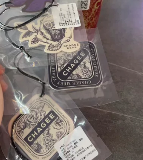 香卡，霸王茶姬限定香卡 10个起 20个包...