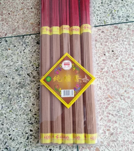 古城香业，竹签香，纯檀香，五束装，古城香业...