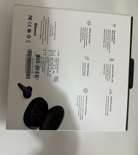 小鸟蓝牙耳机，全新出售，原价1000多，出...