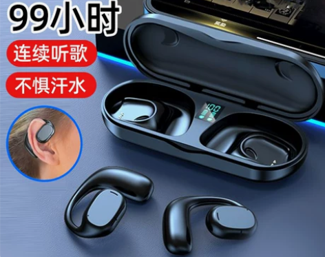 不入耳蓝牙耳机真无线运动挂耳式超长续航跑步...