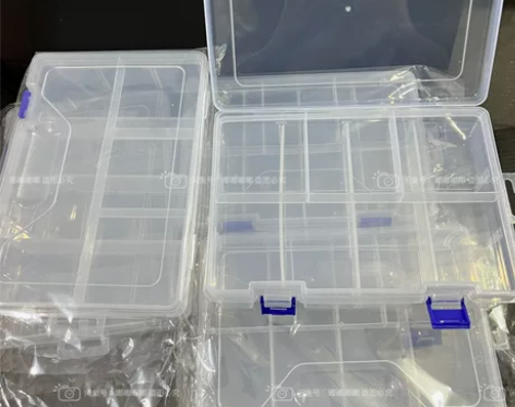 【3个19.8包邮】23cm双层多格零件盒...