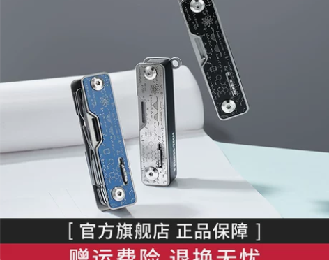瑞士科技Swiss+Tech多功能军刀工具...