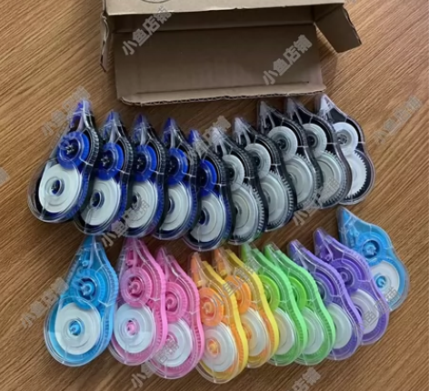 【8.8元10支一箱包邮】修正带大容量修改...