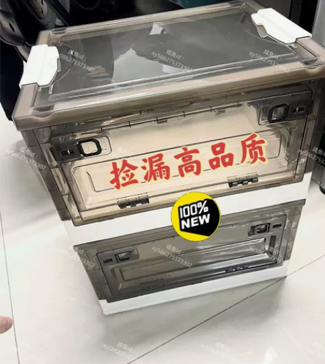 【出口品质清】收纳箱特大号透明加厚带轮折叠...