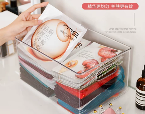 面膜收纳盒透明亚克力冰箱整理盒桌面手提化妆...