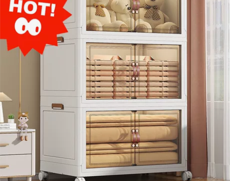 #收纳箱大号【55宽】透明双开门折叠磁吸收...