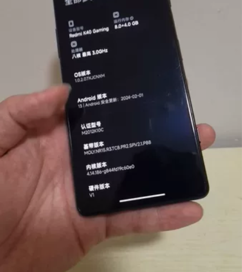 红米k40游戏增强版 8+256 原屏支持...