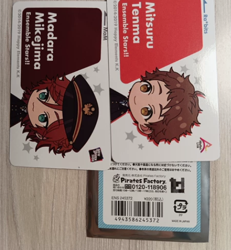 出esjr东海联动卡片 天满光 三毛缟斑（...