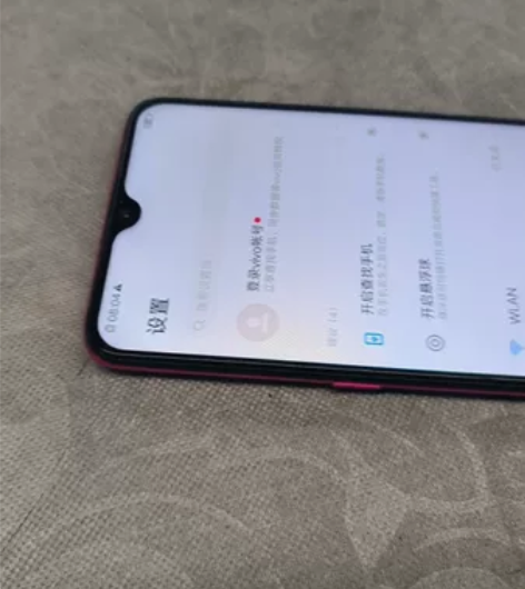 vivo X23原装实拍有图高配8+128...
