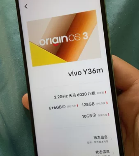 vivo y36m，6+128，全原无拆无...