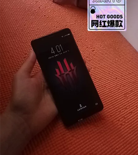 努比亚红魔电竞手机  8+128g 原装无...