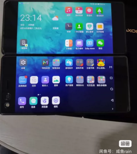 中兴z999，最早的折叠手机。 自己收藏的...