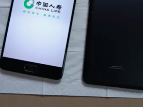 中兴努比亚n2，中国人寿手机4+64g内存...
