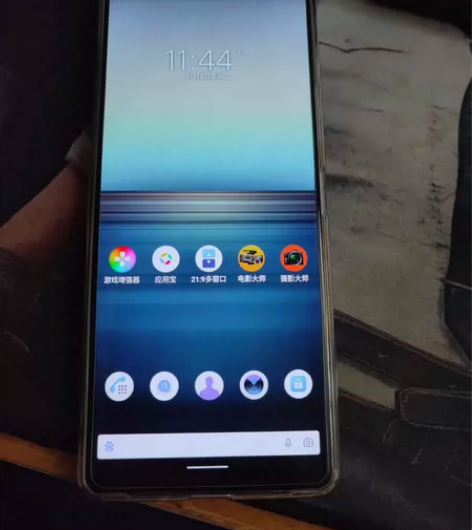 索尼xperia1ii港行5g双卡8+25...