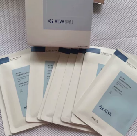 超低价瑷尔博士面膜全新2.0益生菌补水保湿...