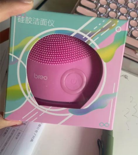 硅胶洁面仪 家有luna，全新，29包邮转。