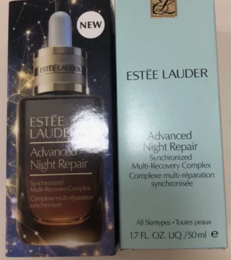 雅诗兰黛第七代小棕瓶精华50ml。 面部精...