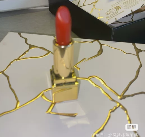 YSL圣罗兰方管口红1966红棕 小样1....