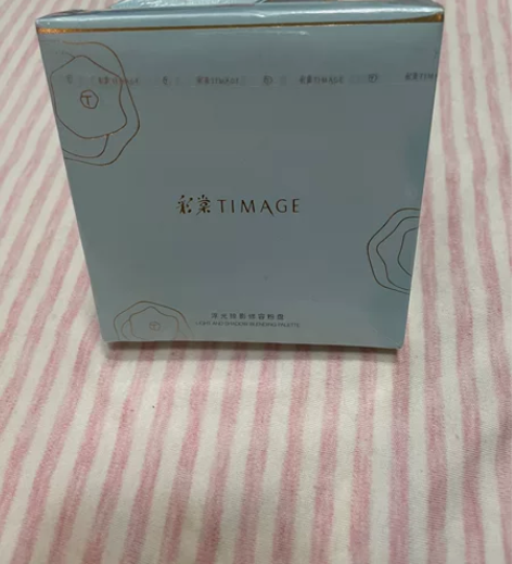 ?彩棠TIMAGE高光修容一体盘三色哑光珠...