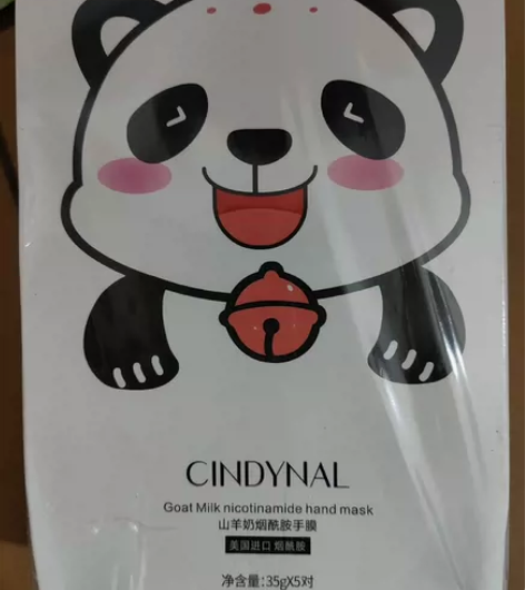 手膜细嫩双手细纹嫩白保湿补水美白去黑手套手...