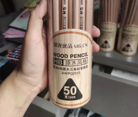 晨光铅笔原木HB考试用一年级无毒小学生三角...