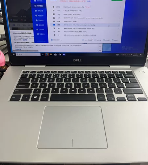 戴尔lnspiron7580笔记本 i5-...