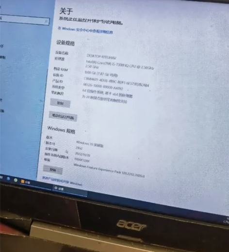 ?宏基品牌游戏本 感兴趣的话点“我想要”和...
