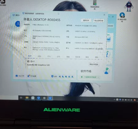 ?外星人笔记本，个人闲置出售，一直放在家里...
