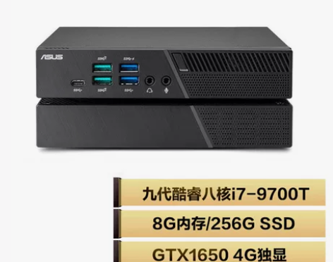 华硕（ASUS）PB60G设计办公独显游戏...