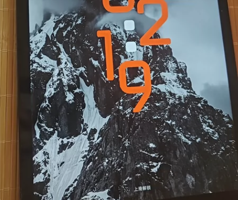 小米平板5，自用的没有维修的，平常使用不会...