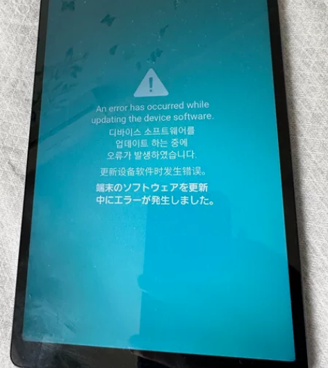 三星Tab A7 Lite 小平板 如图所...