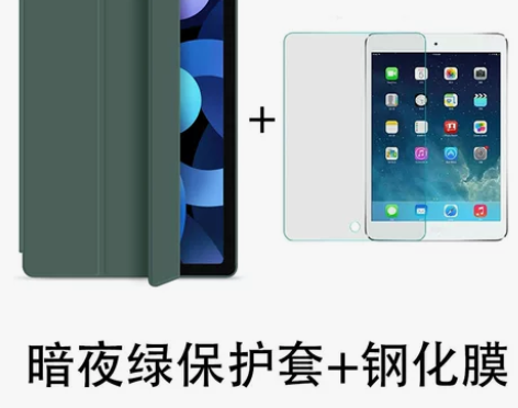 ?适用三星GalaxyTab S6 Lit...