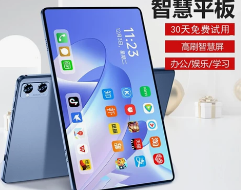 华为官方官方正品新款5G平板电脑Pad P...