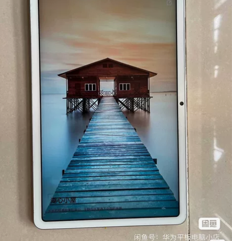 华为matepad，10.4寸平板麒麟6+...