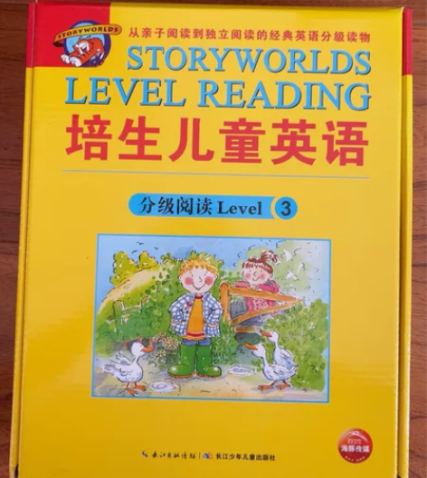 培生儿童英语 分级阅读level3 全新培...
