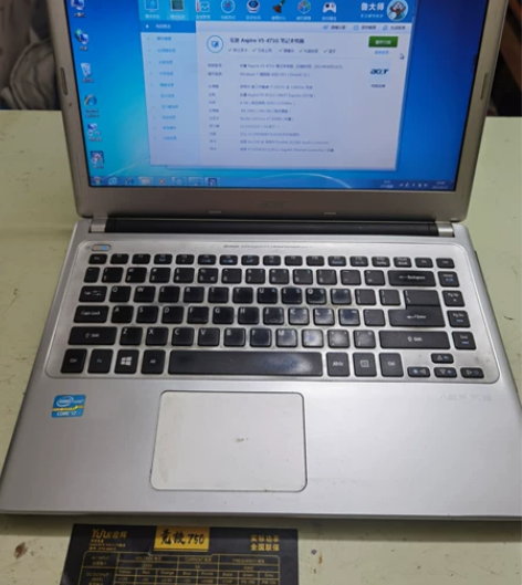 宏基  ms2360   i7-3517U...