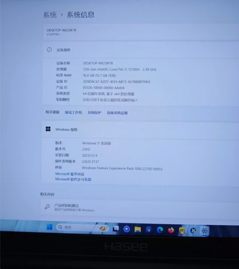 大学生自用神州战神系列，战神G8，本人于2...