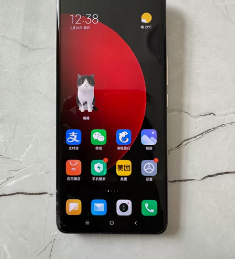 ?小米12S Ultra 12+256，2...