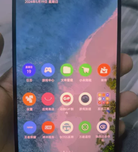 ?红米k60e 自用不到一年 只有轻微的使...