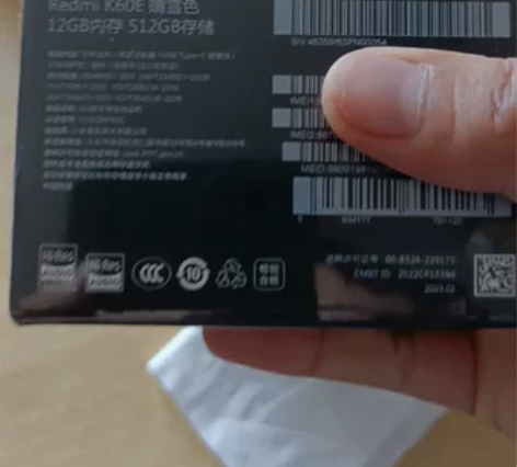 讲价勿扰！红米Redmi K60E 12+...