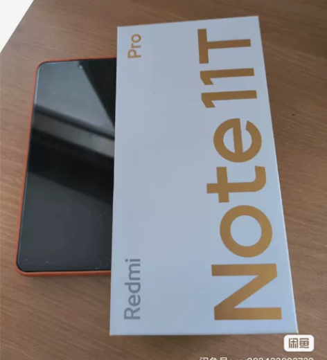 红米note11T Pro 8+128。黑...