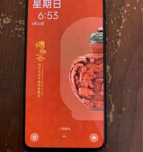 1+ onePLus  9R（8+128G...