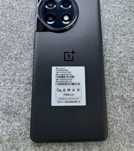 一加Ace 2。16+256G。全原装整体...