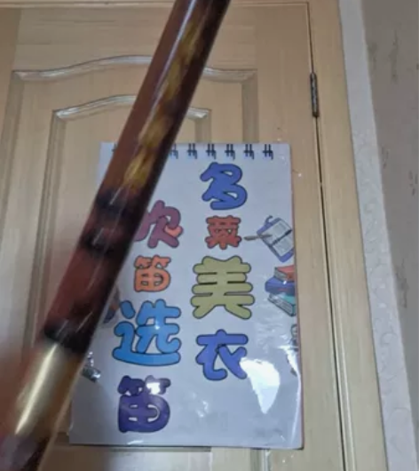 e调，黑牛角，双插，烫花扎线高级配置，五年...