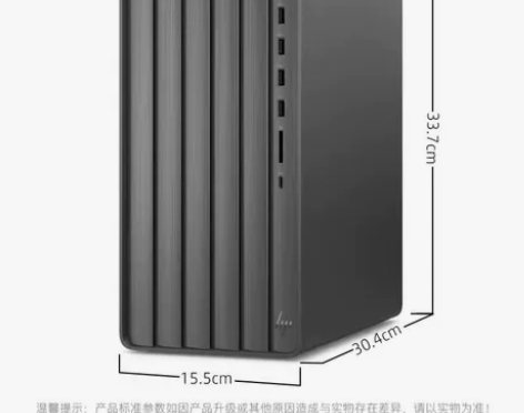 全新到货，惠普(HP)ENVY TE01-...